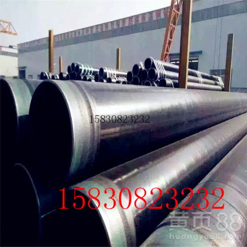 【資訊:秦皇島鐵皮保溫管廠家價格產品介紹】- 