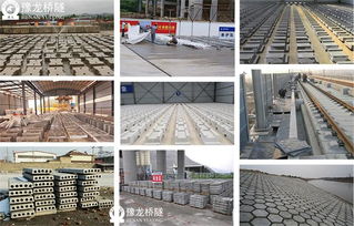 便道磚預制砌塊成型設備與小型預制構件布料機的技術開發與生產廠家